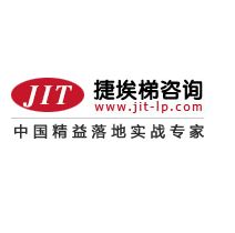 管理培訓體系黃頁 公司名錄 管理培訓體系供應商 制造商 生產廠家 八方資源網